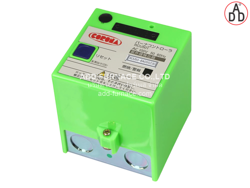 Yamataha R4750C Replacement for RCU502 (3)
